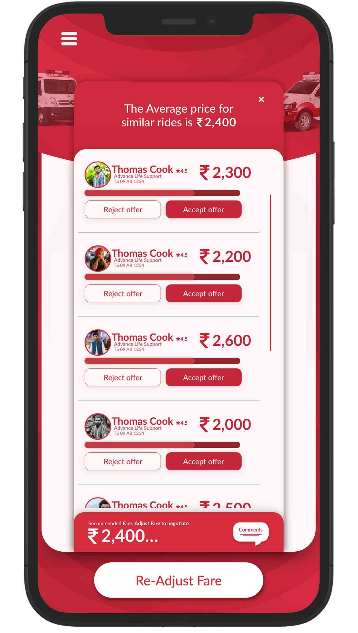 choose nearst ambulance